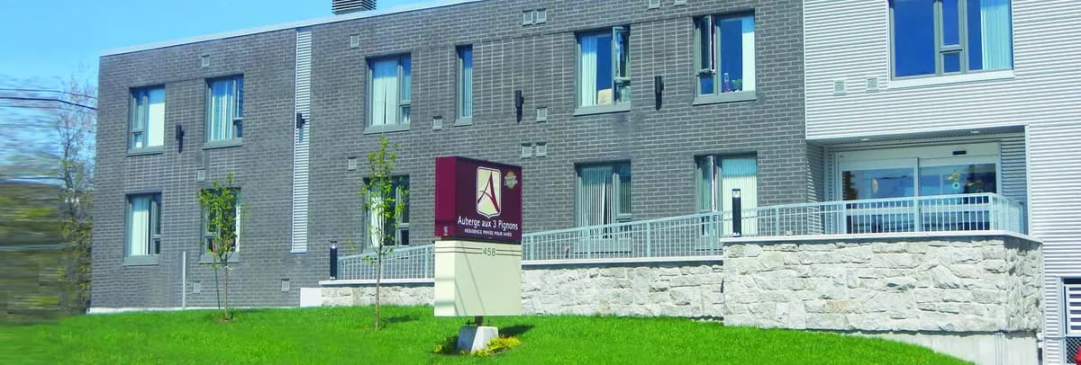 Photo 1 sur 3, Auberge aux Trois Pignons inc.